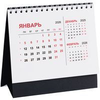 Календарь настольный Datio