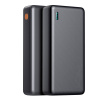 Внешний аккумулятор Belong, 20000 Mah, черный