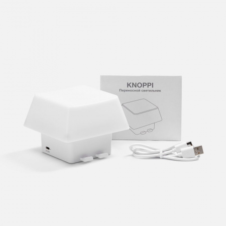 Светильник с подставкой для смартфона Knoppi, белый