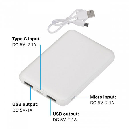 Зарядное устройство "Compact", 5000 mAh, белый, цвет белый