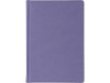 Ежедневник недатированный А5 Velvet, сиреневый