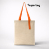 Шоппер Superbag Light, с внутренним креплением (полукольцо) (неокрашенный с оранжевым)