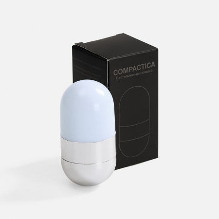 Светильник Compactica, серебристый