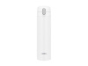 Термос из нерж. стали тм THERMOS FJM-450 WH 0,45L