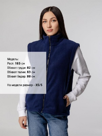 Жилет флисовый Manakin, темно-синий, размер M/L