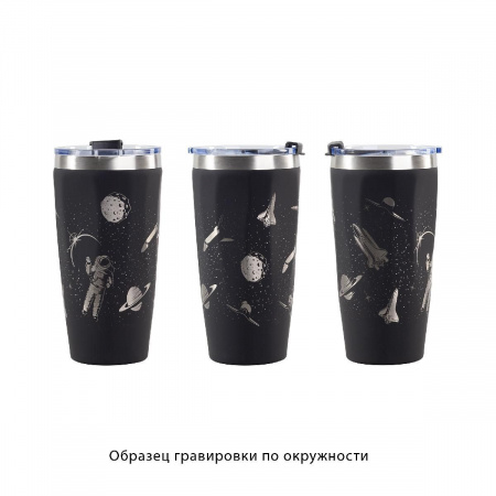 Термостакан "Calypso" 500 мл, покрытие soft touch, цвет черный
