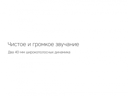 Портативная колонка mySound Tronix, 6 Вт