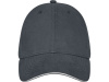 Бейсболка Darton, 6 панелей, storm grey