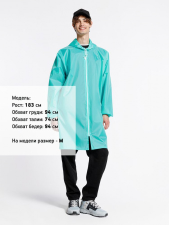 Дождевик Rainman Zip, бирюзовый (тиффани), размер 4XL