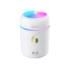 Светодиодный USB увлажнитель Aroma