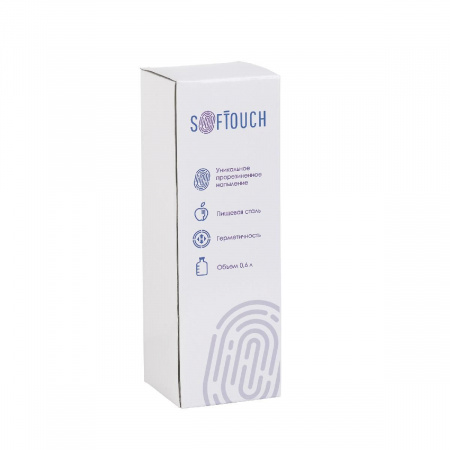 Бутылка для воды "Индиана" 600 мл, покрытие soft touch, цвет серый