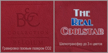 Куртка флисовая мужская Coolstar/men, цвет темно-красный