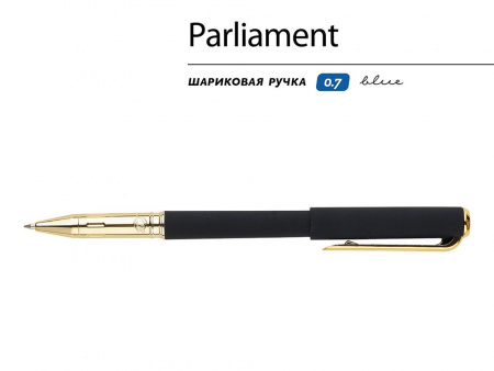 Ручка пластиковая шариковая Parliament, 0,7 мм, синие чернила, черный/золотистый