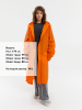 Дождевик RainDrop, оранжевый, размер 3XL/4XL