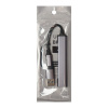 USB-хаб BRANCH 4 в 1, серый, алюминий