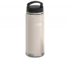 Термос из нерж. стали тм THERMOS IS-212 SN 1.2L, бежевый