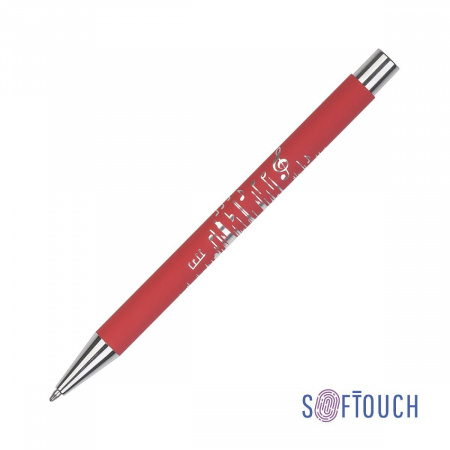 Ручка шариковая "Aurora", покрытие soft touch, цвет красный