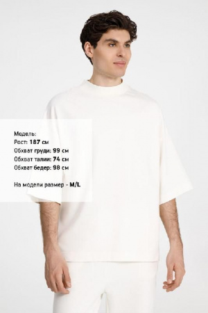Футболка оверсайз унисекс T9, молочно-белая, размер XL/XXL