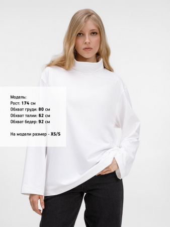 Лонгслив из бифлекса Morfiss, белый, размер XS/S