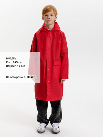 Дождевик детский RainDrop Kids, красный, 10 лет (рост 130-140)