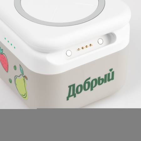Беспроводная зарядная станция 3в1 15W Cube Wireless Magnetic