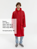 Дождевик RainDrop, красный, размер 3XL/4XL