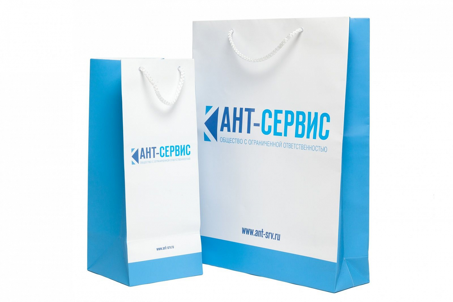 Набор деловой презентационной продукции для АНТ-Сервис