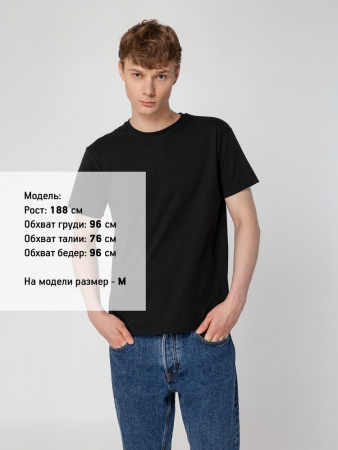 Футболка унисекс T-Bolka 160, черная, размер 6XL