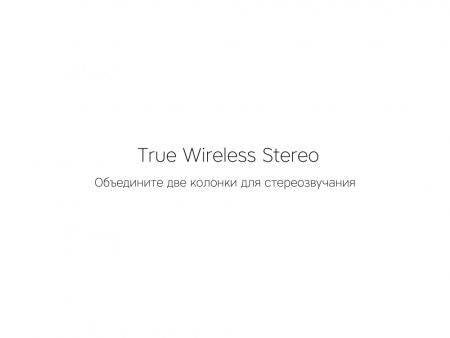 Портативная колонка mySound Tronix, 6 Вт