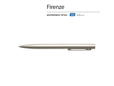 Ручка Firenze шариковая автоматическая, шампань