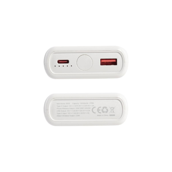 Беспроводное зарядное (22.5/15W) устройство "ALL-in-1" 10000 mAh, цвет белый