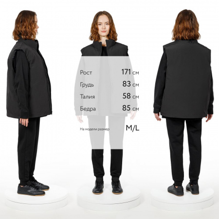 Жилет двусторонний V2, черный, размер 5XL/6XL