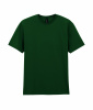 Футболка LIGHT COTTON, ТЕМНО-ЗЕЛЕНЫЙ XS