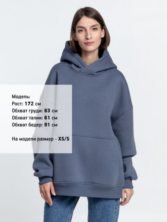 Худи Kulonga Oversize, темно-серое, размер XS/S