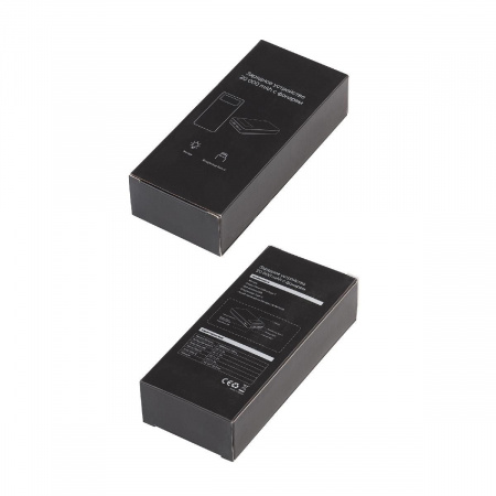 Зарядное устройство "Lumos Max" 20000 mAh с фонариком, цвет черный