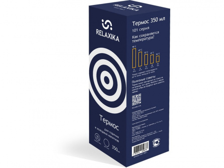 Термос Relaxika 101 (0,35 литра), темно-синий (без лого)