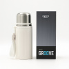 Термос Groove (слоновая кость)