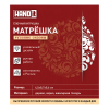 Ёлочная игрушка Матрёшка с узорами (красный с синим)