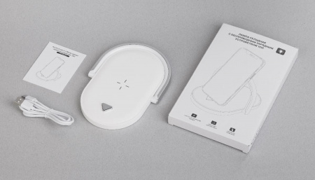 Лампа складная с беспроводным (15W) зарядным устройством "Sky Light", цвет белый с серым