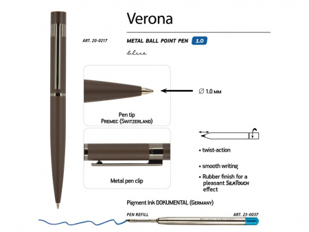 Ручка металлическая шариковая Verona, софт-тач, 1.0 мм, коричневая