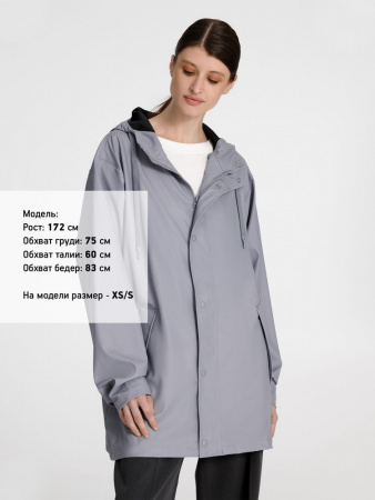 Парка R4, серая, размер XL/XXL