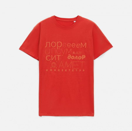 Футболка унисекс T-bolka 140, красная, размер 5XL