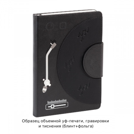 Ежедневник недатированный "Сицилия", формат А5, цвет черный