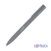 Ручка шариковая "Orion", покрытие soft touch, цвет серый