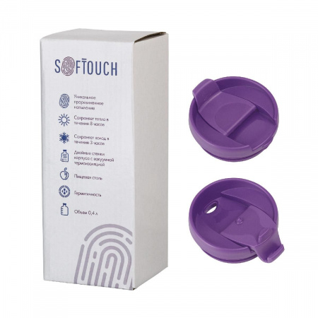 Термостакан "Монтана", покрытие soft touch, 0,4 л., черный