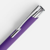 Ручка шариковая Keskus Soft Touch, фиолетовая