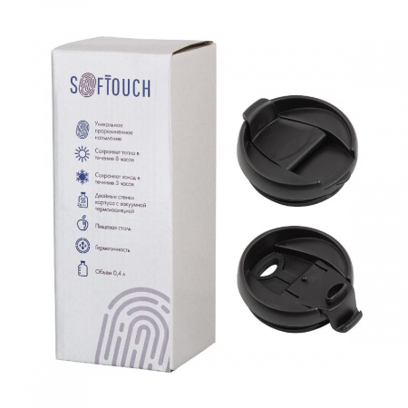 Термостакан "Монтана" 400 мл, покрытие soft touch, цвет черный
