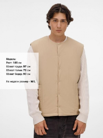 Жилет унисекс Veter, бежевый, размер 3XL/4XL