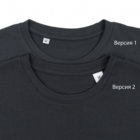 Футболка унисекс T-Bolka 180, белая, размер 5XL