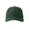 Бейсболка DAD HAT-S, 6 клиньев, металлическая застежка